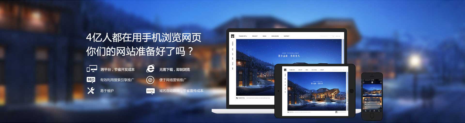濟(jì)寧創(chuàng)藝石業(yè)有限公司 
